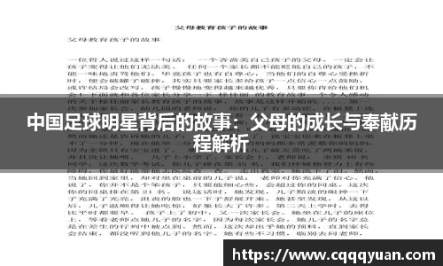 yy易游官方网站