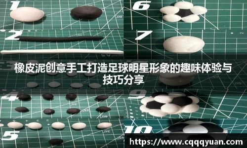 yy易游官方网站