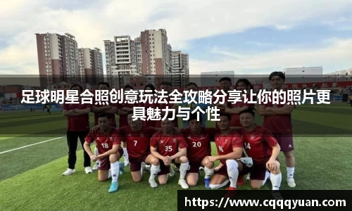 yy易游官网平台