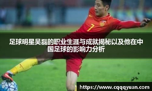 yy易游官方网站