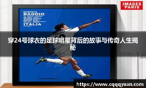 yy易游官网平台